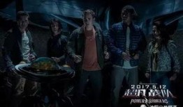 超凡电影在线观看,一场视觉盛宴的云端之旅